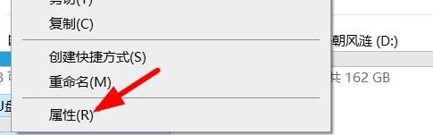 u盘可以显示但是打不开怎么办