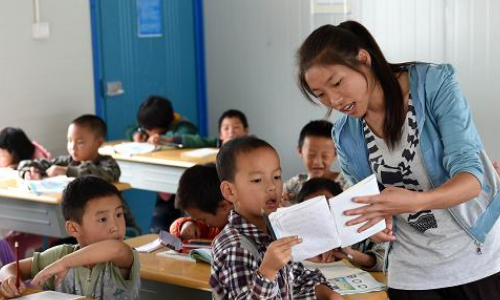 想做小学美术教师资格证如何考需要干些什么