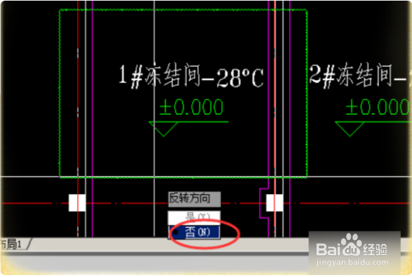 CAD中的云线如何进行修改？