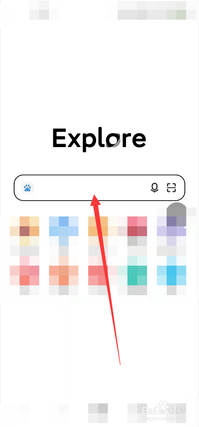 育儿宝app怎么没了