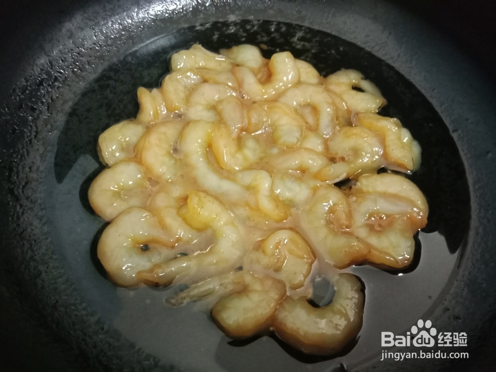 宝宝也爱吃的西芹炒虾仁