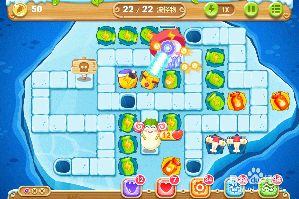 保卫萝卜2 极地127关攻略：[127]第一百二十七关