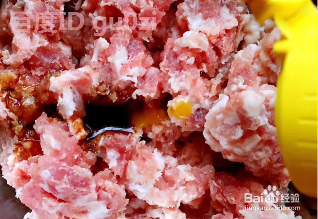 家常小吃肉蛋塔肉蛋挞制作方法教程