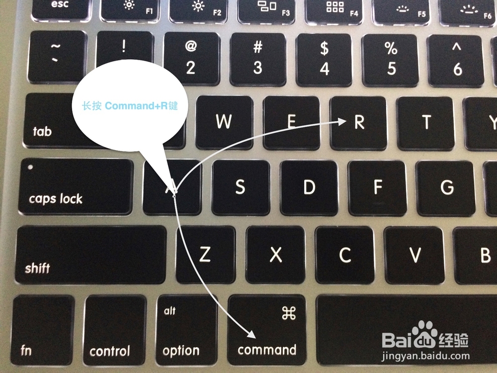 Mac怎么修复磁盘权限