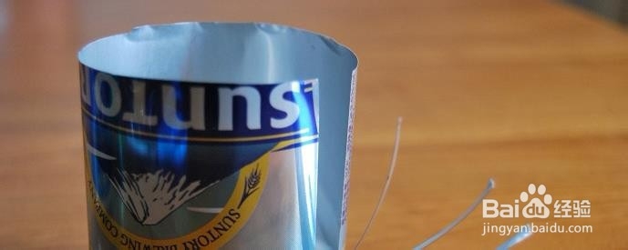 手工易拉罐改造烟灰缸