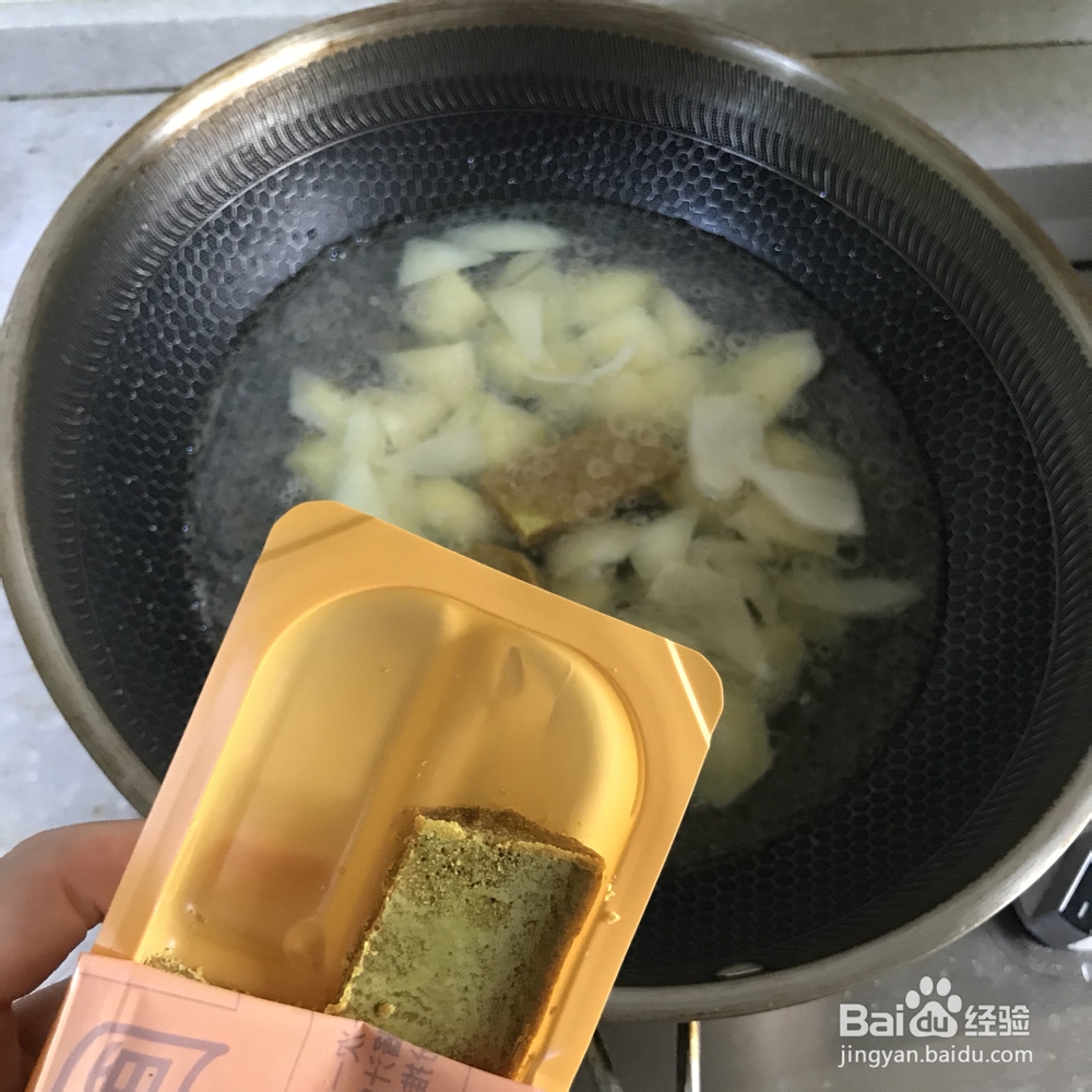 赞不绝口的咖喱鱼丸粗面