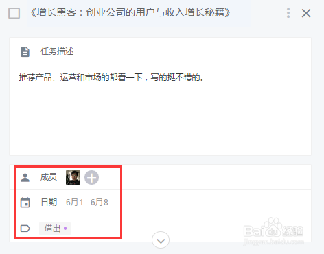 怎样加强企业文化建设