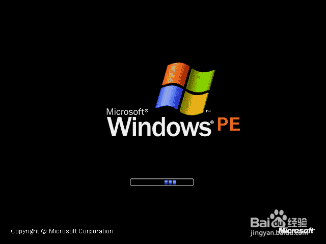 怎样装系统：[4]光盘装ghostXP、win7