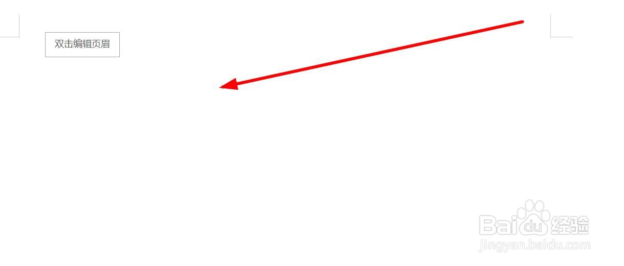 撤销快捷键ctrl加什么