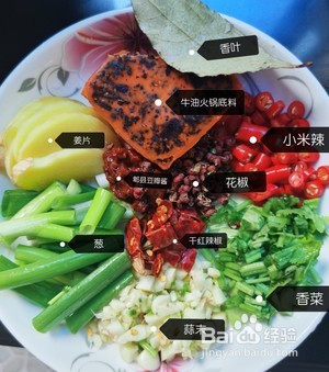 麻辣烫菜的做法