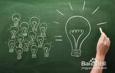 抖音如何进行引流变现