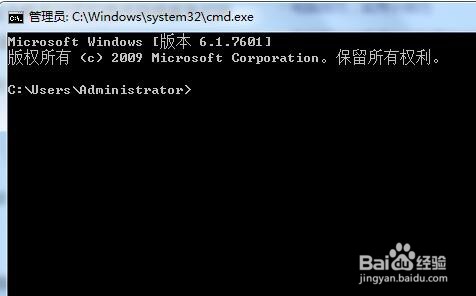 如何查看电脑计算机的网络参数？