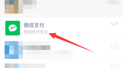 怎么关闭订阅服务自动续费