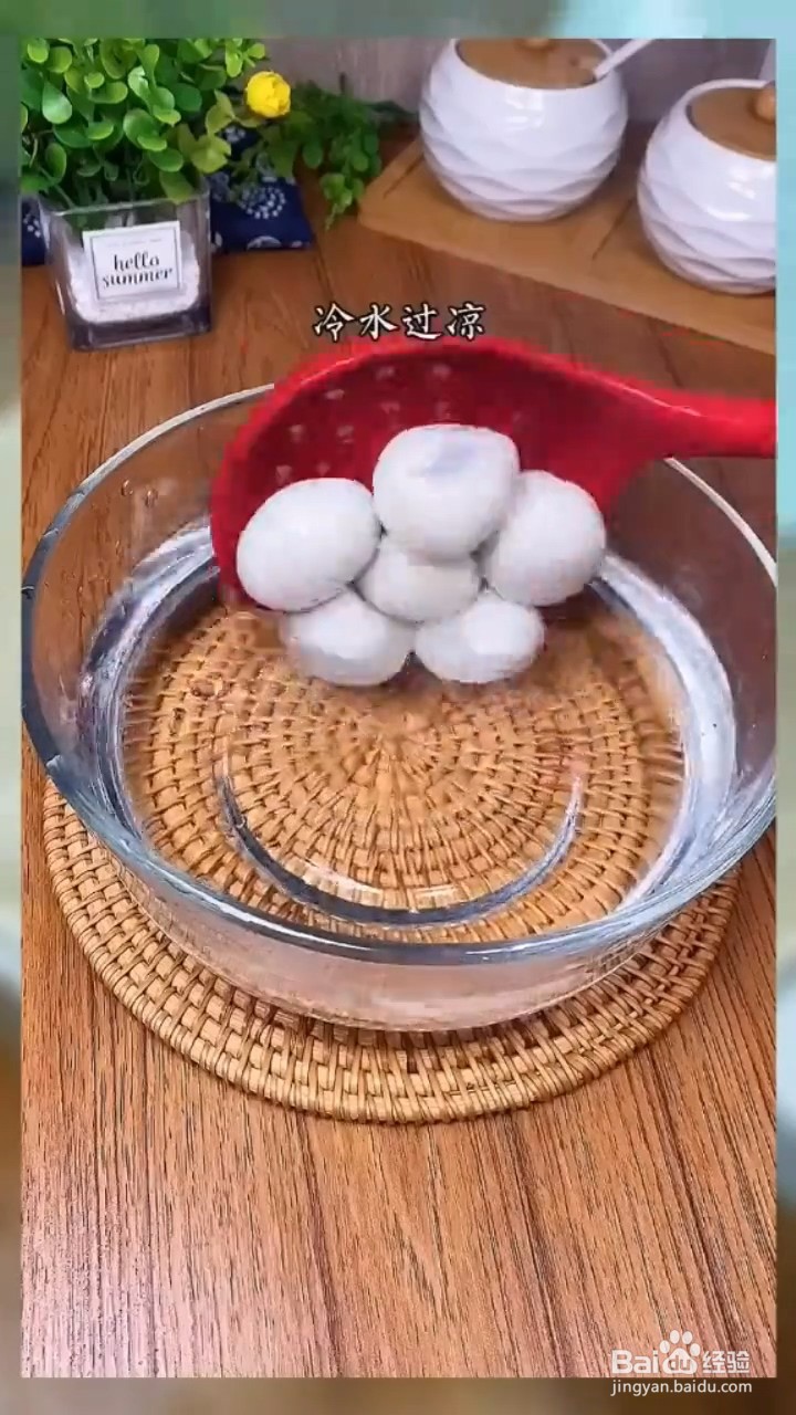 如何自制美味好吃的炸汤圆