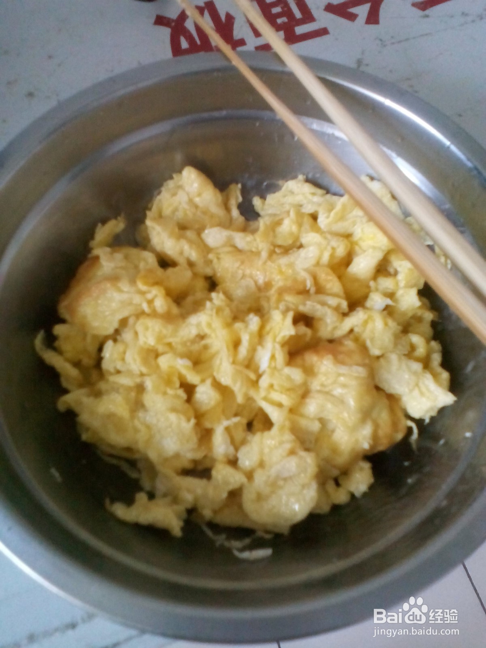 黄瓜炒鸡蛋---简单方便又健康