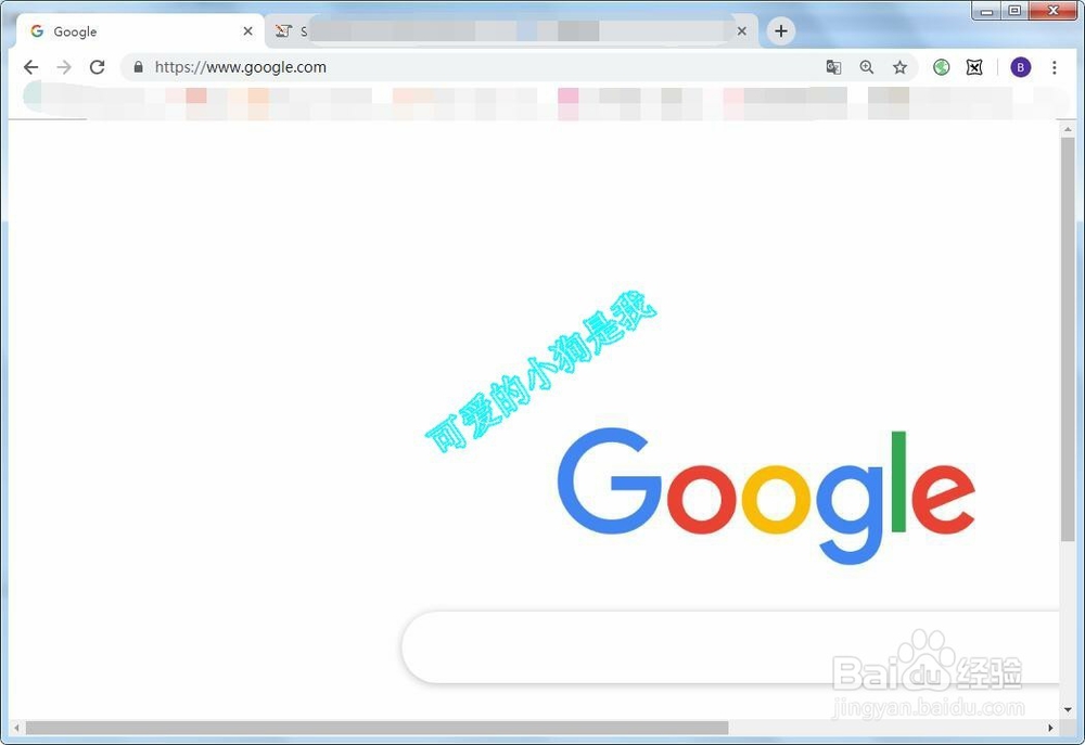 谷歌浏览器如何开始通知