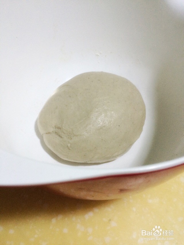 超软杂粮吐司的做法