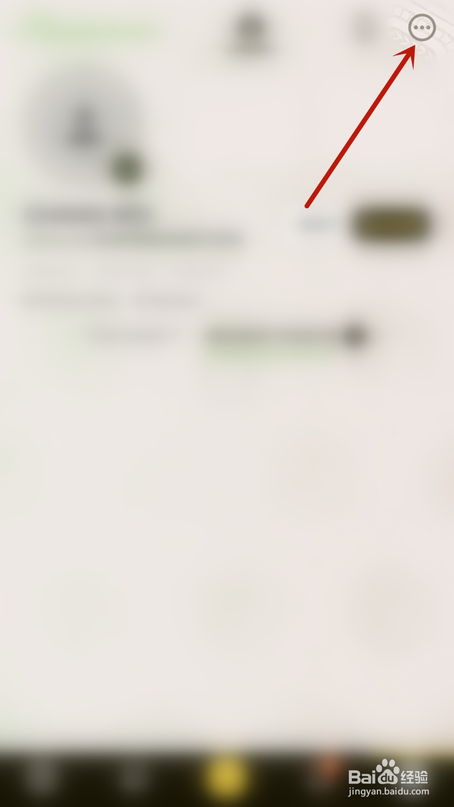 如何开启Hipstamatic New Followers