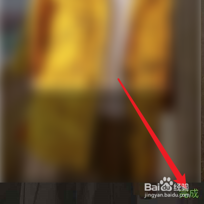 如何更换画世界的头像