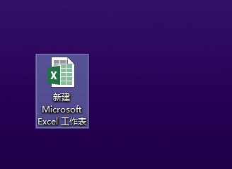 表格的日期怎么顺下来