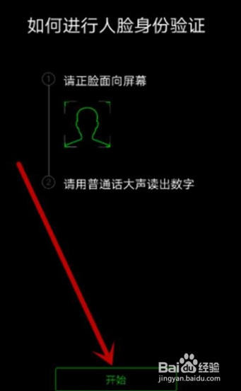 2018年如何网上报税流程最详细方法和步骤