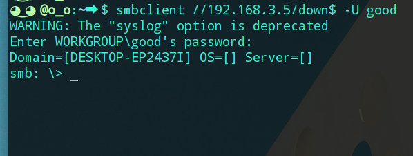 deepin linux下怎么访问windows共享文件