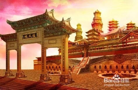 《梦回江湖》掌门弹劾解析