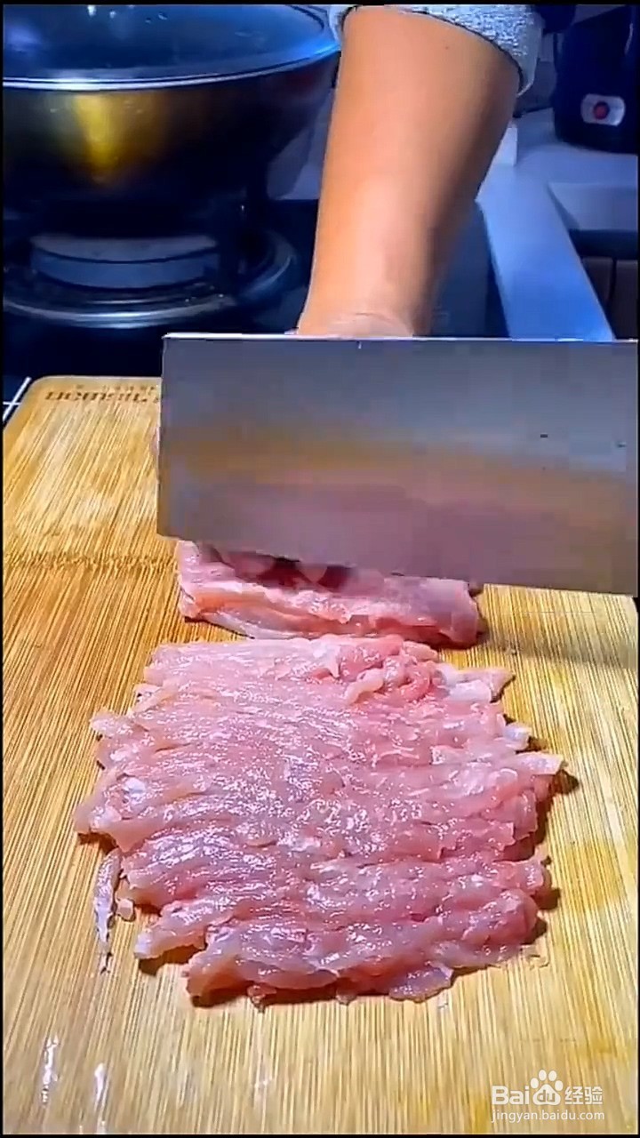 如何制作爽口的京酱肉丝？