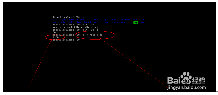 Linux之head、tail、grep、cut等命令详解