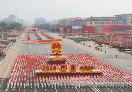 中国梦的本质是什么