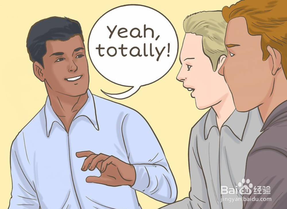 如何在一群人面前勇敢演讲