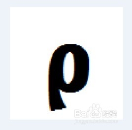 初中密度复习思维导图