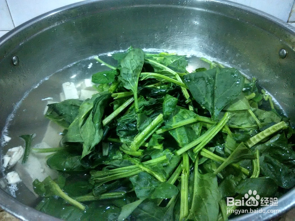 居家之菠菜豆腐汤