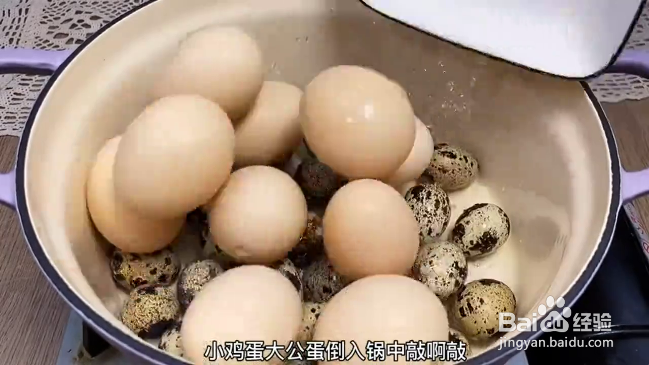 怎么做好吃的卤鸡蛋