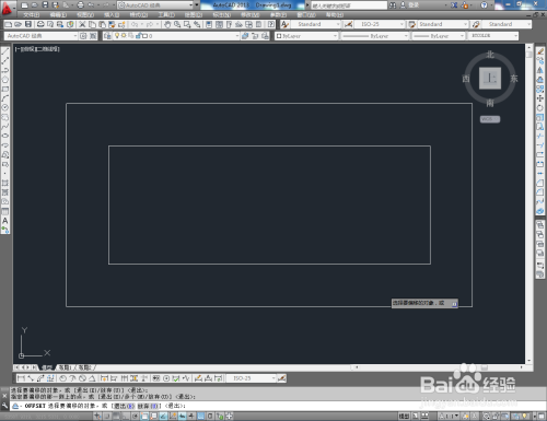 CAD阅览桌俯视图制作教程