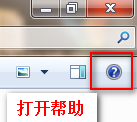 windows下如何隐藏文件夹与显示隐藏的文件夹