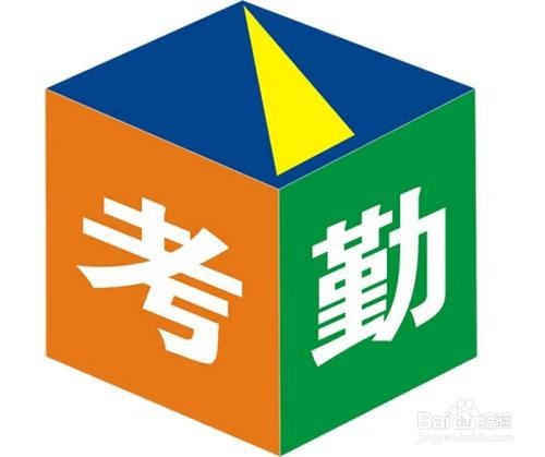 母公司如何控制子公司