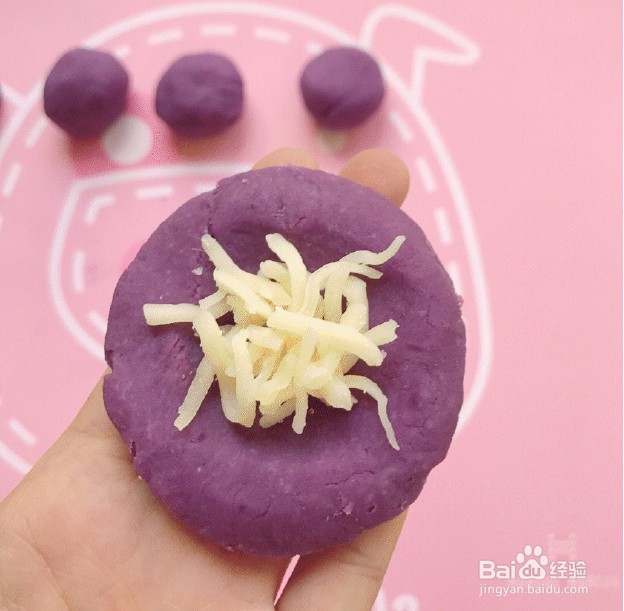 芝士紫薯饼怎么做