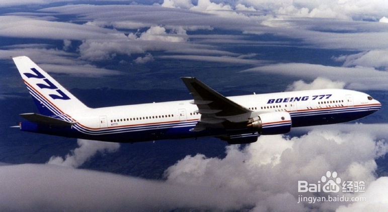 怎么能买到便宜的机票(特价机票)