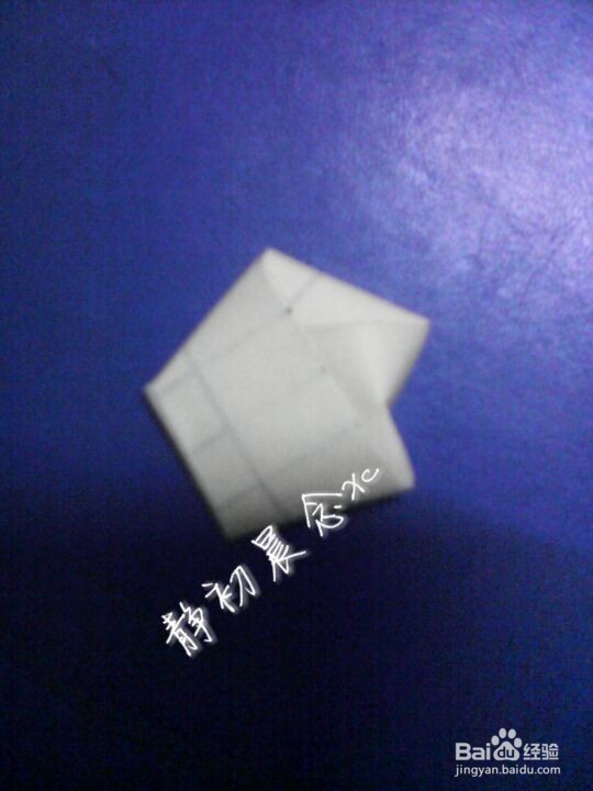手工折纸:立体星星制作二