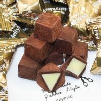 情人节送什么巧克力好（2015）