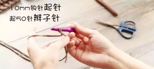针织帽子教程有哪些