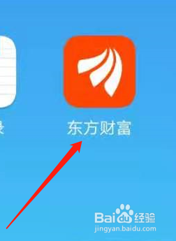 东方财富在哪里查询个股的流通市值