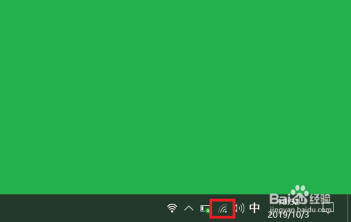 Windows检测到ip地址冲突怎么解决