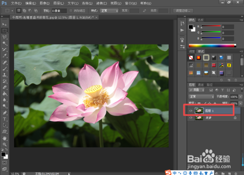 PSCS6图像处理小技法之锐化边缘效果