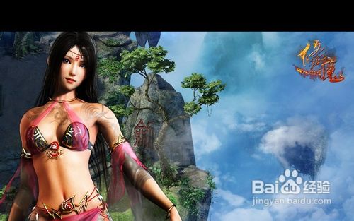 修魔剑宗之火系不同层加点攻略