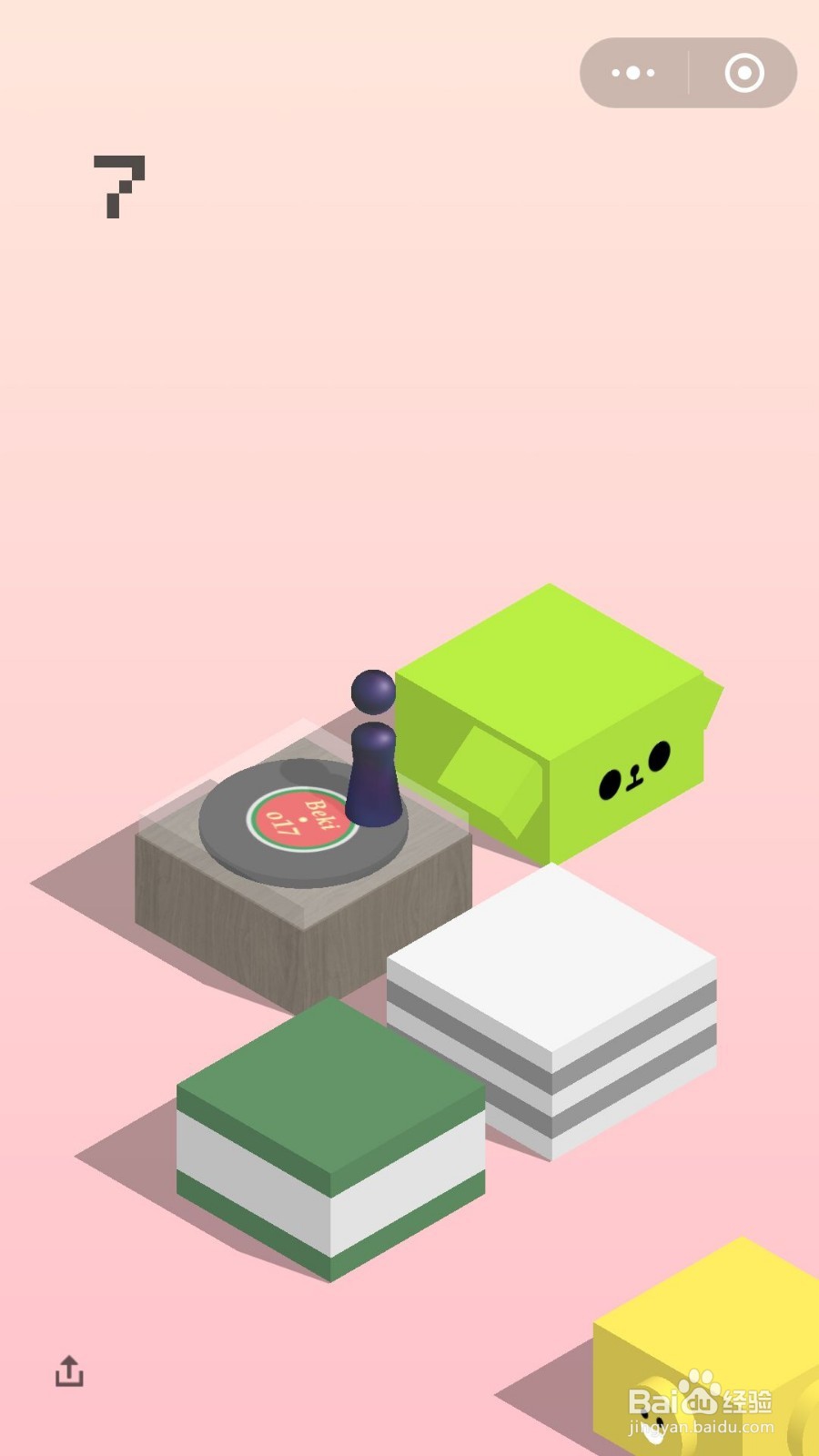 微信跳一跳获取高分攻略