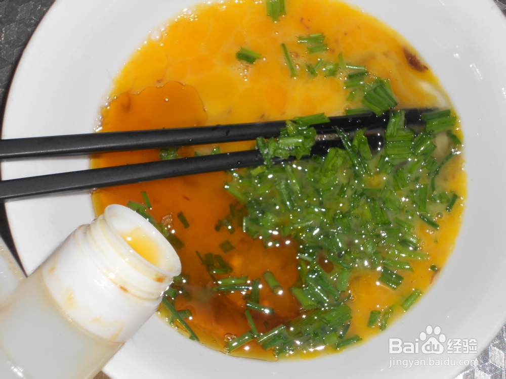 麻虾酱炖蛋很好