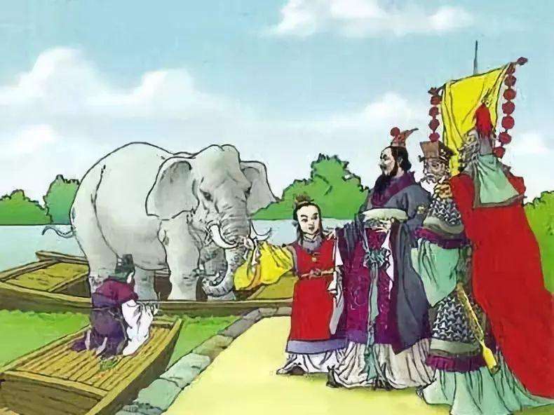曹冲称象的故事：曹冲想出的办法是什么说说这样做的好处
