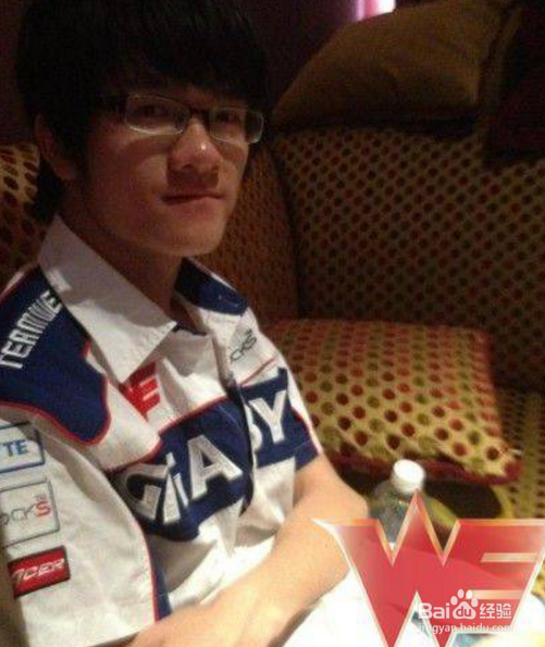 WE队服从青涩到成熟到王者，唯一不变的是王者路